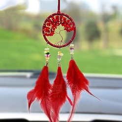 Красный Подвесное украшение из железа и стекла, тканая сетка/паутина с перьями, подвесной декор для автомобиля, плоские круглые с дерева жизни, красные, 460 мм