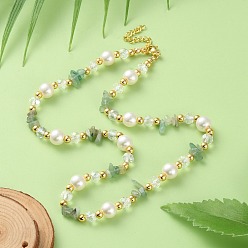 Темный Морско-зеленый Ожерелья из натурального зеленого авантюрина, искусственного жемчуга и латунных бусин для женщин, с золотистым оттенком 304 концевая цепь из нержавеющей стали, темно-зеленый, 16.54 дюйм (42 см)