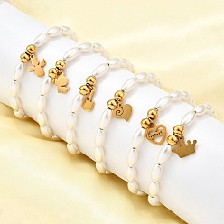 Золотой 304 женские браслеты с подвесками из нержавеющей стали, разнообразные, с пластиковыми бусинами из искусственного жемчуга, золотые, 7 дюйм (17.7 см)