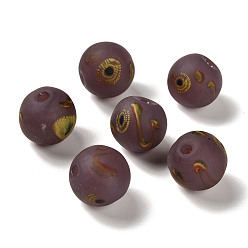 Розово-Коричневый Бусины ручной работы матового бисера, круглые, розово-коричневый, 11.5~12.5 мм, отверстие : 2~2.5 мм