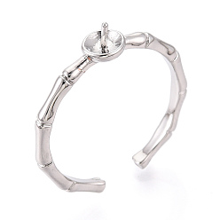 Платина Настройки колец для чашек из латуни, регулируемые настройки колец для полупросверленных бусин, без кадмия, без никеля и без свинца, платина, 4.5 мм, регулируемый, штифты : 0.7~0.8 мм