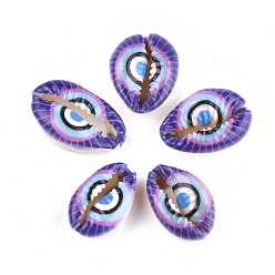 Dark Violet Printed Cowrie Shell Beads, No Hole/Undrilled, Dark Violet, 20~25x13~17x7~8mm