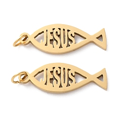 Настоящее золото 18K Ионное покрытие (ip) 304 подвески из нержавеющей стали, с целью перехода в кольце, лазерная резка, Очарование рыбы-Иисуса, реальный 18 k позолоченный, 19x7x1 мм, отверстие : 2.8 мм