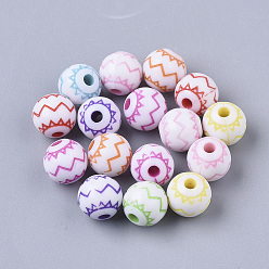 Mixed Color Craft Style Acrylic Beads, Round, Mixed Color, 9x8.5mm, Hole: 2mm, about 1100pcs/430g