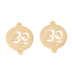 Настоящее золото 18K 201 ссылки нержавеющей стали, ручная полировка, плоский круглый с вакуумным покрытием ом/аум pvd, реальный 18 k позолоченный, 21x16x1.5 мм, отверстие : 1.5 мм