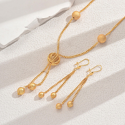 Золотой Комплекты ожерелий и серег из полых круглых кисточек из железа и латуни для женщин, золотые