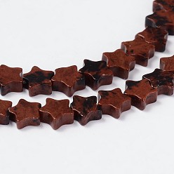 Obsidienne Acajou Acajou étoiles obsidienne perles brins, 8x3mm, Trou: 1mm, Environ 51 pcs/chapelet, 15.3 pouce