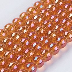 Mixed Color Electroplate Glass Beads Strands, Full Rainbow Plated, Round, Mixed Color, 10mm, Hole: 1mm, about 41pcs/strand, 14.9 inch