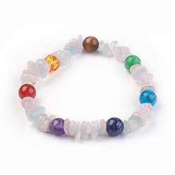 Морганит Браслеты из чакры, с натуральным морганитом и натуральными и синтетическими гранулами, 55 мм