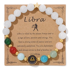 Весы Эластичные браслеты с круглыми драгоценными камнями и бисером созвездия для женщин и мужчин, Весы, 7-1/2 дюйм (19 см)