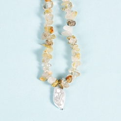 Rutilated Quartz Natural Rutilated Quartz Necklaces, with Alloy Charms, Nuggets, 14.57 inch(37cm)