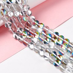 Белый Дым Синтетические лунные лучи, круглые, серый, 10 мм, отверстие : 1 мм, около 37~39 шт / нитка, 14.76''~14.96'' (37.5~38 см)