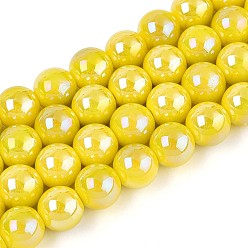 Желтый Гальванические непрозрачные стеклянные бусины, круглые, с покрытием AB цвета, желтые, 9.5~10 мм, отверстие : 1.2 мм, около 39~41 шт / нитка, 14.57~15.75 дюйм (37~40 см)