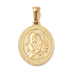 Настоящее золото 18K 304 подвески из нержавеющей стали, овальные с рисунками " virgin mary", ручная полировка, ионное покрытие (ip), реальный 18 k позолоченный, 22x17x2 мм, отверстие : 3x6 мм