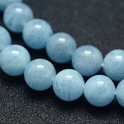 Aquamarine Natural Aquamarine Beads Strands, Grade A+, Round, 7mm, Hole: 1mm, about 56pcs/strand, 15.5 inch(39.5cm)
