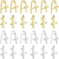 Platinum & Golden 40Pcs 2 Colors Brass Snap On Bails, Platinum & Golden, 18x10x2mm, 20pcs/color