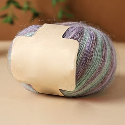 Светлый Морско-зеленый Пряжа мохер градиентного цвета, длинная шерстяная пряжа для вязания, для одежды шарфы свитера шали шапки, светло-зеленый, 50г/моток