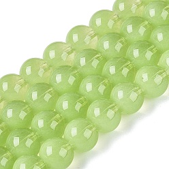 Желто-Зеленый Прозрачные стеклянные нити, имитирующие кошачий глаз, круглые, желто-зеленый, 9.5~10 мм, отверстие : 1~1.4 мм, около 85~89 шт / нитка, 29.72~31.5 дюйм (75.5~80 см)