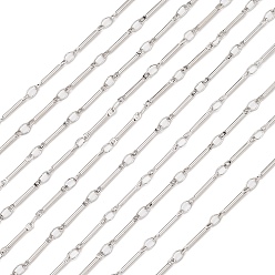 Платинированный Удлинитель звеньев латунной цепи, пайки, Реальная платина, 210 мм, ссылка: 13x2x1.2 mm