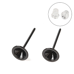 Черный Гипоаллергенные серьги-гвоздики из биокерамики с цирконием и керамикой, не выцветает и не содержит никеля, конус, чёрные, 6 мм