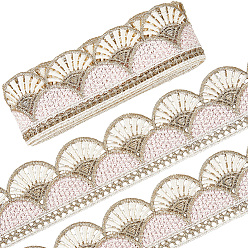 Pink 2.5m отделка из полиэстерового кружева, аксессуары для одежды, розовые, 1-3/4 дюйм (45 мм), около 2.73 ярдов (2.5 м) / комплект