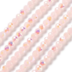 Розовый Стеклянные бусины с гальваническим покрытием , имитация нефрита, граненые, двухконусные, туманная роза, 5.5~6x5 мм, отверстие : 1.2 мм, около 78~79 шт / нитка, 15.35~15.55'' (39~39.5 см)