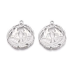 Нержавеющая Сталь Цвет 304 подвески из нержавеющей стали с изображением воющего волка, не тускнеет, цвет нержавеющей стали, 34x29x2 мм, отверстие : 2 мм