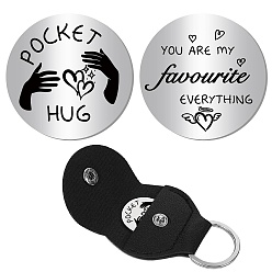 Сердце 201 памятные монеты из нержавеющей стали, карманная монета для объятий, монета с вдохновляющей цитатой, принимающий решения, плоско-круглые, цвет нержавеющей стали, с зажимом для гитары из искусственной кожи, сердце, 30x2 мм