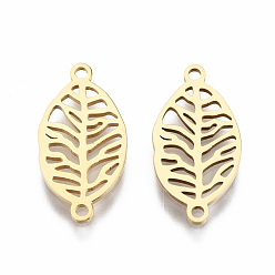 Золотой 201 соединительные звенья нержавеющие, лазерная резка, лист, золотые, 18.5x9.5x1 мм, отверстие : 1.2 мм