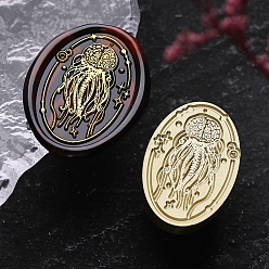 Jellyfish Halloween Theme Golden Tone Brass Wax Seal Stamp Head, for DIY Wax Seal Stamp Making, Jellyfish, 30x20x15mm, Hole: 7mm