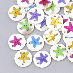Mixed Color Printed Freshwater Shell Links connectors, Flat Round with Starfish/Sea Stars, Mixed Color, 18x2~2.5mm, Hole: 1.6mm