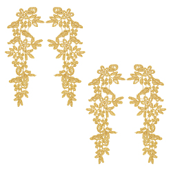 Золотистый Цветок полиэстер вышивка кружево орнамент аксессуары, аппликация, золотые, 250x90x1.5 мм