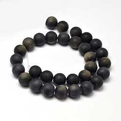 Golden Sheen Obsidian Frosted Natural Golden Sheen Obsidian Round Bead Strands, 12mm, Hole: 1mm, about 31pcs/strand, 15 inch