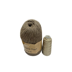 Седло Коричневый Пряжа для вязания, пряжа кашемир полиэстер, для пледов подушки поделки из пряжи крючком, седло коричневый, 2 мм, около 50г/моток