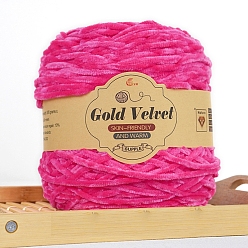 Темно-Розовый Пряжа из шерсти и бархата, для ткачества, вязание крючком, темно-розовыми, 0.6 мм, 245м/моток
