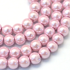 Flamingo Baking Painted Pearlized Glass Pearl Round Bead Strands, Flamingo, 6~7mm, Hole: 1mm, about 145pcs/strand, 31.4 inch