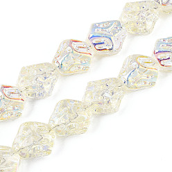 Светло-желтый Прозрачность гальванизированные стеклянные бусины нити, самородки, с покрытием AB цвета, с половиным покрытием, светло-желтый, 14x13.5x9.2 мм, отверстие : 0.9 мм, около 45 шт / нитка, 24.61'' (62.5 см)