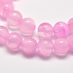 Pearl Pink Natural Green Jade Dyed Round Beads Strands, Pearl Pink, 8mm, Hole: 0.8mm, 50pcs/strand, 15.5 inch