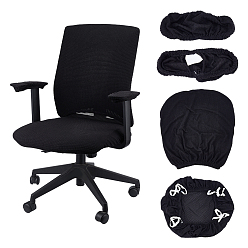 Черный Комплекты полиэстеровых подушек для стульев, чехлов для спинки и поручней, чёрные, 487x455x10 мм