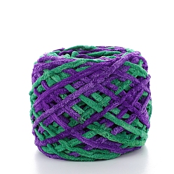 Морско-зеленый Хлопчатобумажная пряжа, бархатные хлопковые нитки для ручного вязания, для детского свитера, шарфа, ткани, рукоделия, ремесла, сегмент окрашенный, цвета морской волны, 7 мм