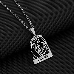 Human Этнический стиль 304 Арабские мужские подвески из нержавеющей стали с лазерной резкой для женщин и мужчин, цвет нержавеющей стали, не тускнеет, человек, 19.69 дюйм (50 см), Кулон : 27x20 мм