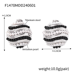 Нержавеющая Сталь Цвет Полукруглые серьги-гвоздики из нержавеющей стали, с имитацией жемчуга, цвет нержавеющей стали, 19 мм