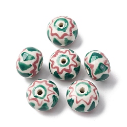 Темно-Зеленый Фарфоровые бусины ручной работы, рондель, пастельный фарфор, темно-зеленый, 14.5~15x10.5~11 мм, отверстие : 1.8~2 мм