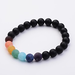 (946F)Морозный цвет внутри  Жонкиль / Непрозрачная зеленая подкладка Браслеты из натуральных окрашенных и нагретых бусин черного агата и драгоценных камней, 2 дюйм (50 мм)