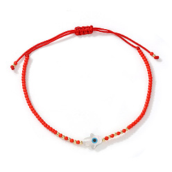 Hamsa Hand Браслеты из натуральной ракушки с бусинами от сглаза для женщин, хамса рука, внутренний диаметр: 11 дюйм (28 см)