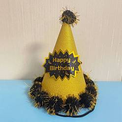 Золотистый Слово с днем рождения конус бумажные праздничные шляпы, с помпоном, товары для детского дня рождения, золотые, 160x180 мм