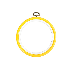 Желтый Обручи для вышивки крестом из пластика, вышитая рамка дисплея, аксессуары для швейных инструментов, желтые, 210 мм