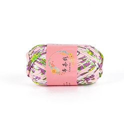 чертополох Супермягкая полиэфирная пряжа, для ручного вязания толстой нити, чертополох, 23 мм