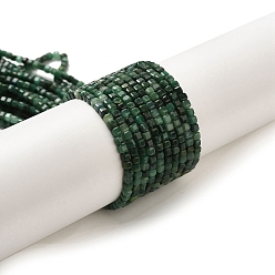 African Jade Natural African Jade Beads Strands, Cube, 2x2x2mm, Hole: 0.6mm, about 163pcs/strand, 15.51''(39.4cm)