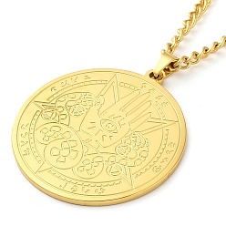 Настоящее золото 18K 304 ожерелья с подвесками-цепочками из нержавеющей стали, плоские круглые с звезды шаблон, реальный 18 k позолоченный, 23.50 дюйм (59.7 см)